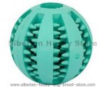 Round Ball Dog Toy-Hygiene Dog Ball for Siberian Husky - 2 inches (5 cm) - Small