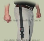 Free Hands Dog Leash for Siberian Husky